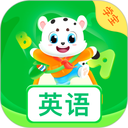 小学英语宝官方版