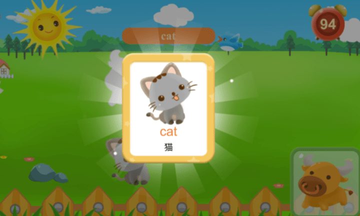 小朋友学英语手机版 小朋友学英语客户端下载