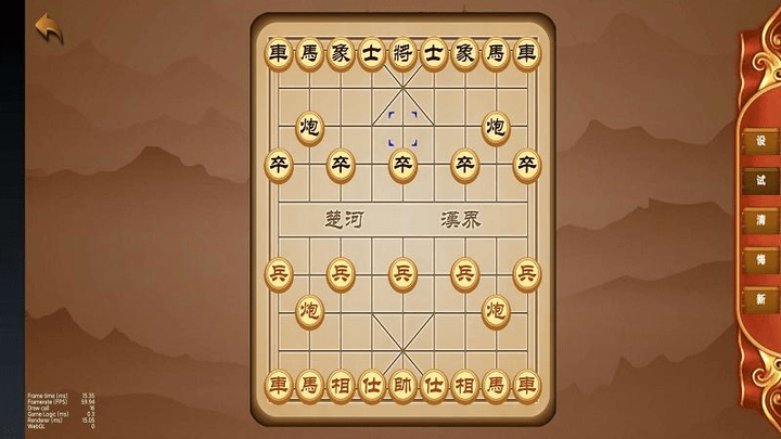 云棋院最新版下载