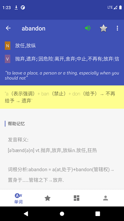 500击app下载
