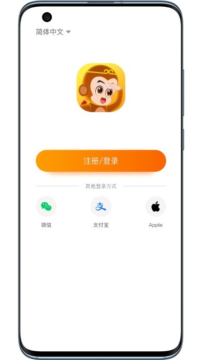 全语通智学下载