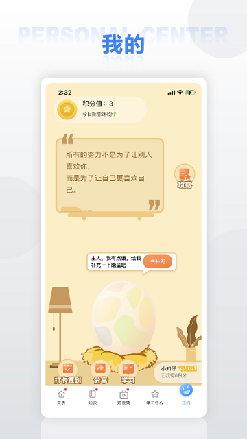 华为training2023下载
