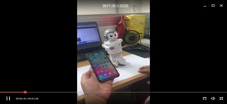 火星探索者机器人app