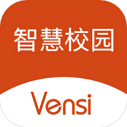 威士丹利智慧校园家长端app