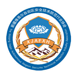 新疆安防app v3.1 官方安卓版