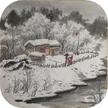 中小学古诗词名句大全 v1.1 安卓版