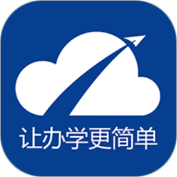 办学云平台 v1.0.4 安卓版