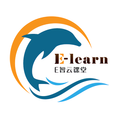 e智云课堂app