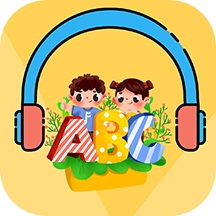 儿童英语听力app v1.1 安卓版