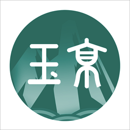 玉京医学官方版 v1.0 安卓版