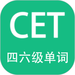 英语四六级小海鱼app v3.6.3 安卓版
