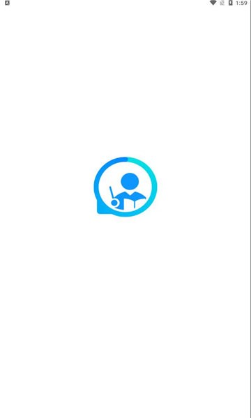 易教智慧教室手机版下载