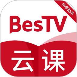 云课伴学助手官方版 v1.0.2 安卓版