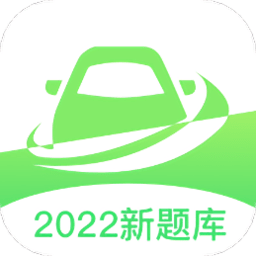 宝典练习题手机版 v1.0.0 安卓版