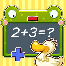 幼儿学数学app v1.1 安卓版