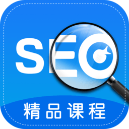 搜优seo软件 v1.0.0 安卓版