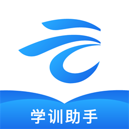 知旅云学训助手官方版 v1.05 安卓版