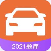 考驾驶证app v1.0.1 安卓版