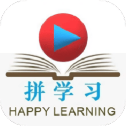 拼学习app v1.0.4 安卓版