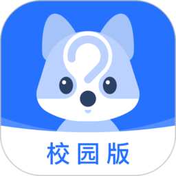 问卷网校园版app v1.1.3 安卓官方版