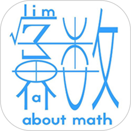 学数界工作室app v1.6.3 安卓版