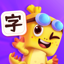萌龙布布识字最新版 v1.0.0 安卓版