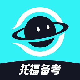 多次元托福官方版 v1.0.6 安卓版
