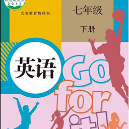 人教版英语七年级下册app v4.1.6 安卓版