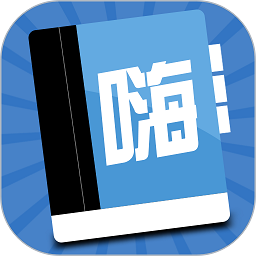 嗨考网app免费版 v1.1.8 安卓版