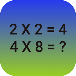 乘法表快速学习app v1.6.5 安卓版