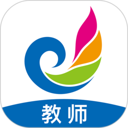 e听说中学教师端 v4.17.0 安卓老师版