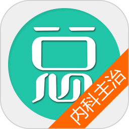 内科主治医师总题库app v6.0.6 安卓版
