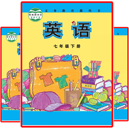 外研版初中英语七年级下册点读app