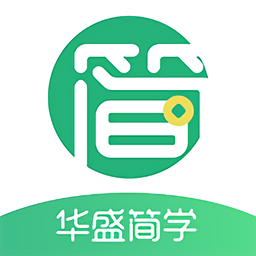 简学财会学院app v1.0.0 安卓最新版