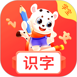小学识字宝官方版 v1.0.6 安卓版