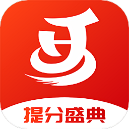 天和智胜最新版 v1.2.0 安卓版
