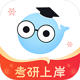 小白考研app v2.1 安卓版