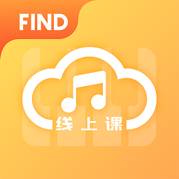 find线上课app v1.5.1 安卓版