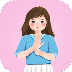手语学习app v1.0.0 安卓版