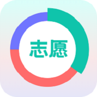 报准志愿app手机版