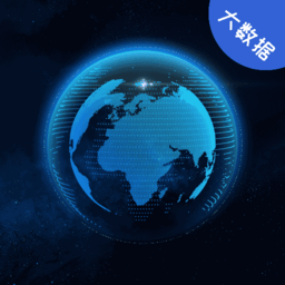 大数据教学平台 v1.0.0 安卓版