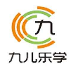 九儿乐学手机版 v1.0.2 安卓版