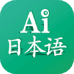 日语吧最新版 v3.0.1257 安卓版