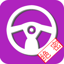驾考之家app v33.01.08 安卓版