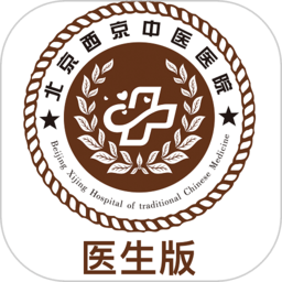 西京医生app v1.0.1 安卓版