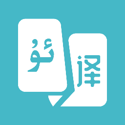 现在翻译官app v1.0.0 安卓版