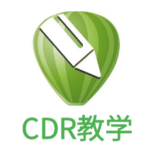 cdr教学 v1.0.0 安卓版