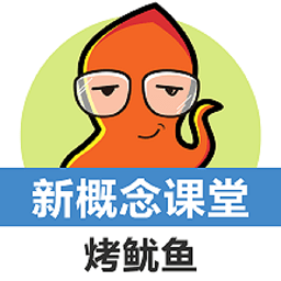 新概念英语课本通app v1.1.01 安卓免费版
