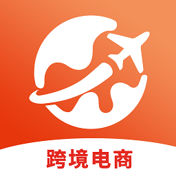 速卖通跨境电商平台 v1.0.6 安卓版