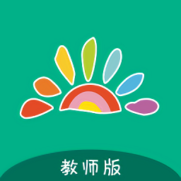 奇色花教师端 v2.14.7 安卓版